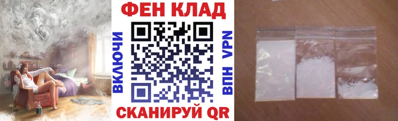 где купить наркоту mega ссылки АМФ VHQ Ершов