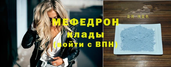 синтетический гашиш Белоозёрский