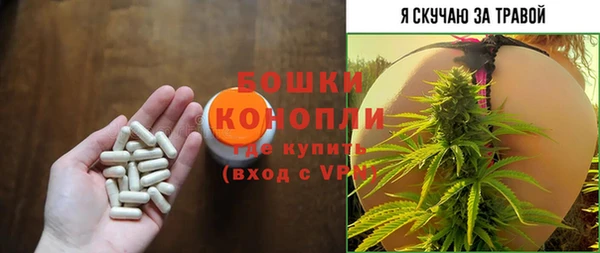прущая мука Беломорск