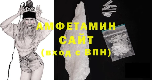 меф VHQ Балабаново