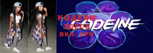 прущая мука Беломорск