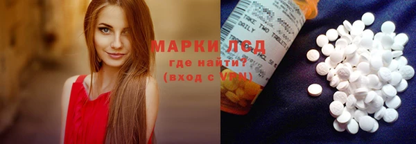 мескалин Баксан