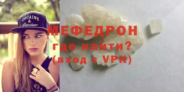 дистиллят марихуана Белокуриха