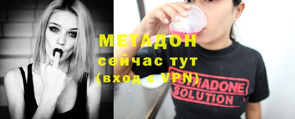 прущая мука Беломорск