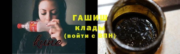 мескалин Баксан