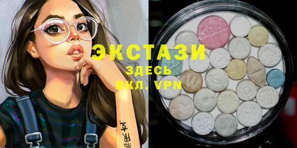 прущая мука Беломорск