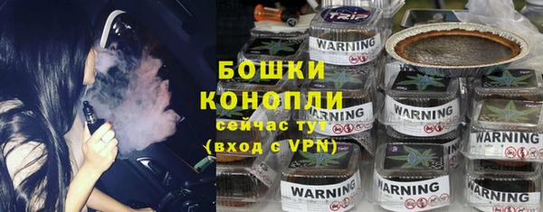 синтетический гашиш Белоозёрский