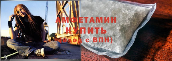 кокс Сосновый Бор
