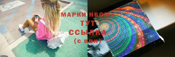 меф VHQ Балабаново
