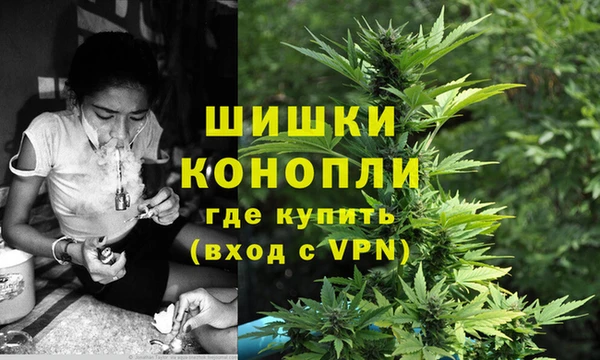 синтетический гашиш Белоозёрский