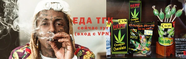 прущая мука Беломорск