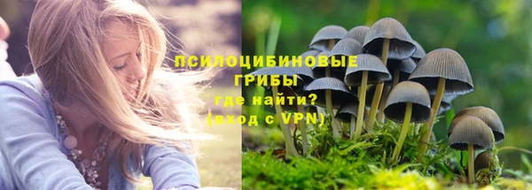 мефедрон мука Балахна