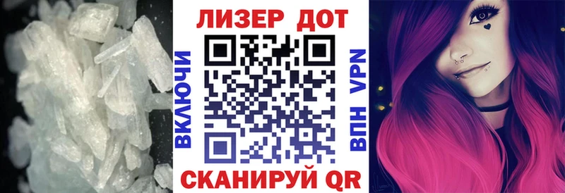 Лсд 25 экстази кислота  магазин продажи наркотиков  Ершов 