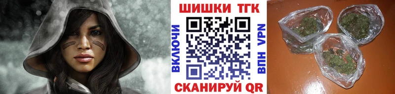 Бошки Шишки VHQ Ершов